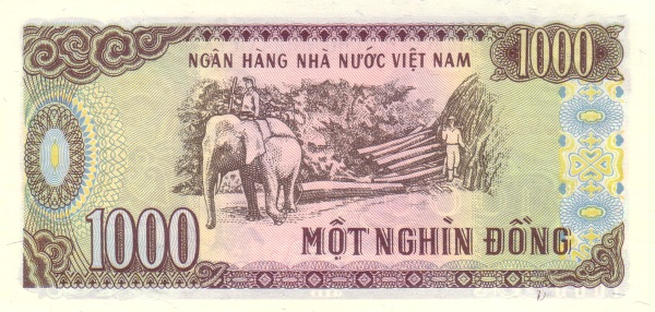 Вьетнам, 1000 донгов, 1988г.