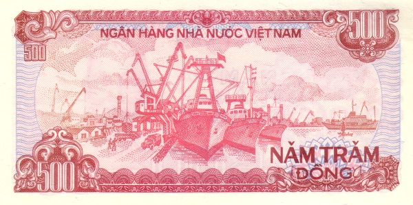Вьетнам, 500 донгов, 1988г.
