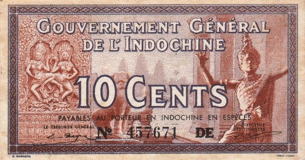 Французский Индокитай, 10 центов, ND (1939г.)