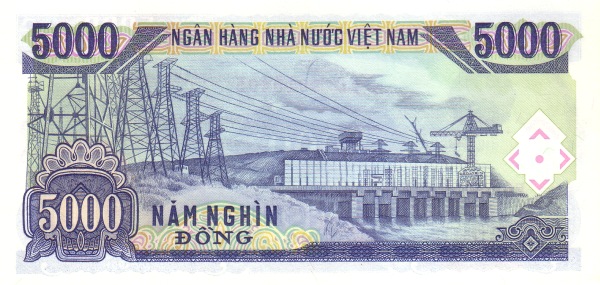Вьетнам, 5000 донгов, 1991г.