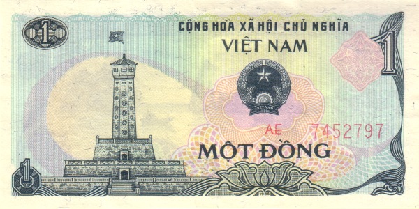 Вьетнам, 1 донг, 1985г.