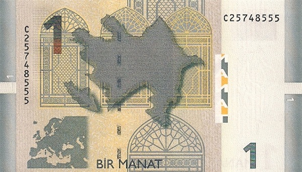 Азербайджан, 1 манат, 2009г.