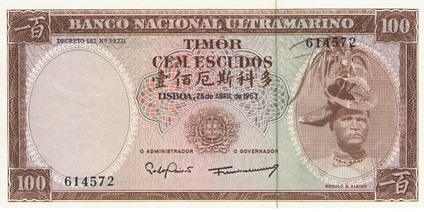 Восточный Тимор, 100 эскудо, 1967г.