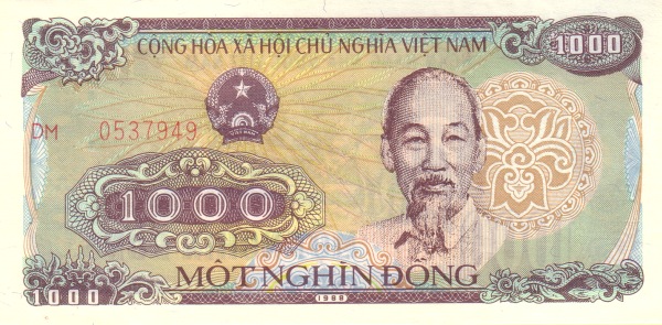Вьетнам, 1000 донгов, 1988г.