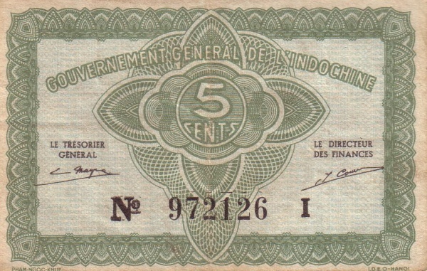 Французский Индокитай, 5 центов, ND (1942г.)