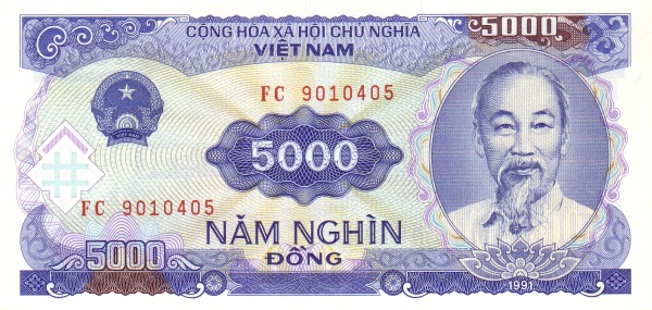 Вьетнам, 5000 донгов, 1991г.