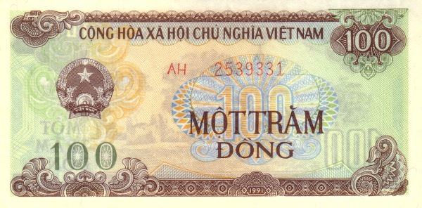 Вьетнам, 100 донгов, 1991г.