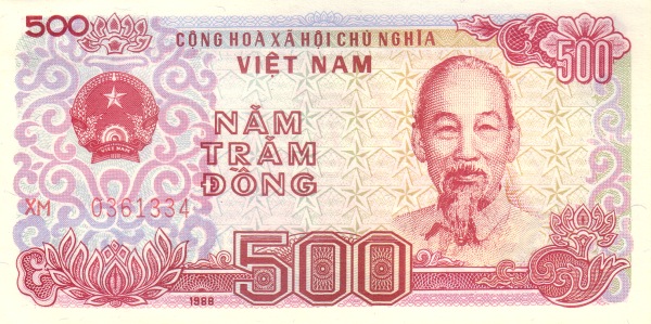 Вьетнам, 500 донгов, 1988г.