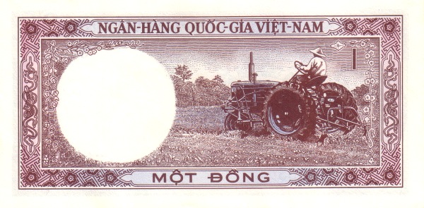 Южный Вьетнам, 1 донг, ND (1964)