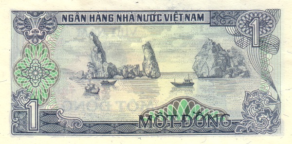 Вьетнам, 1 донг, 1985г.