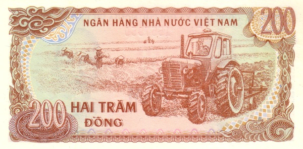 Вьетнам, 200 донгов, 1987г.