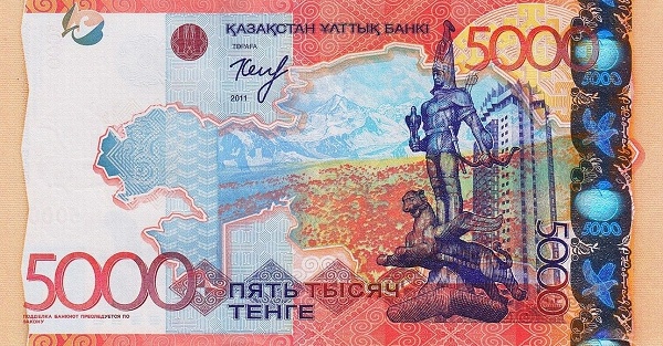Казахстан, 5000 тенге, 2011г.
