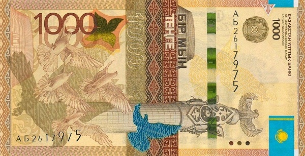 Казахстан, 1000 тенге, 2014г.