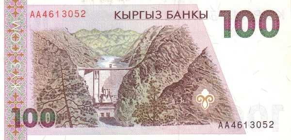 Киргизия, 100 сом, ND (1994г.)