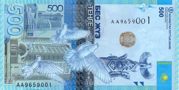 Казахстан, 500 тенге, 2017г.