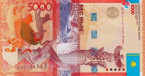Казахстан, 5000 тенге, 2011г.
