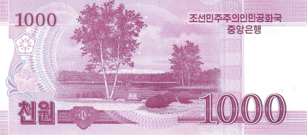 Северная Корея, 1000 вон, 2008г. (2009г.)