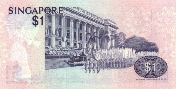 Сингапур, 1 доллар, ND (1976г.)