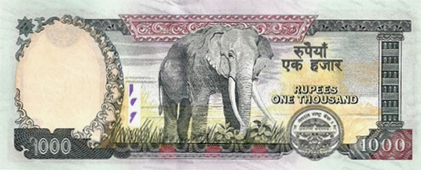 Непал, 1000 рупий, ND (2010г.)