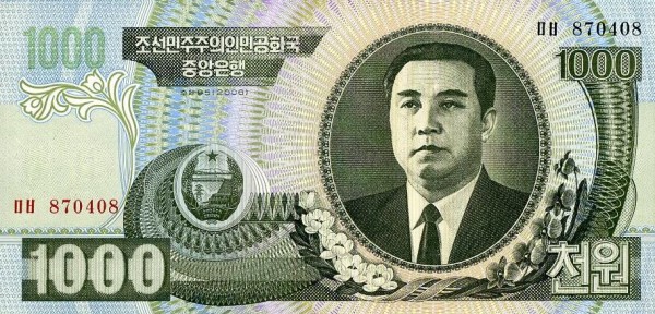 Северная Корея, 1000 вон, 2006г.*