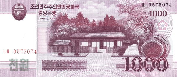 Северная Корея, 1000 вон, 2008г. (2009г.)