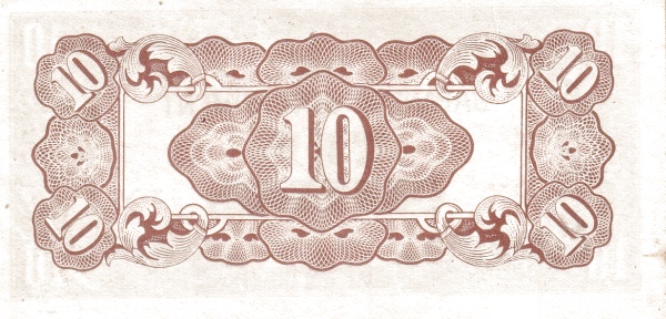Филиппины, 10 сентаво, ND (1942г.)