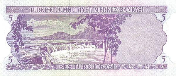 Турция, 5 лир, 1970г.