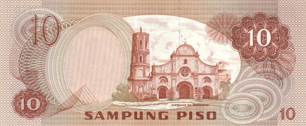 Филиппины, 10 писо, 1981г.