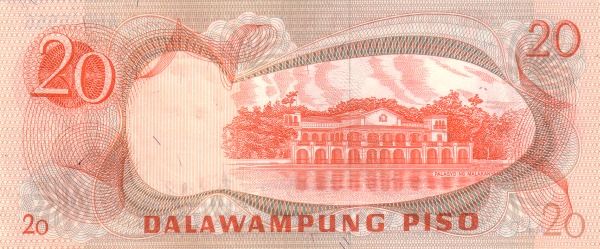 Филиппины, 20 писо, ND (1970г.)