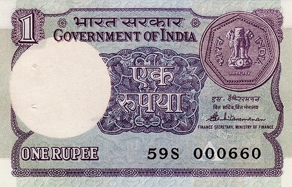 Индия, 1 рупия, 1991г.*