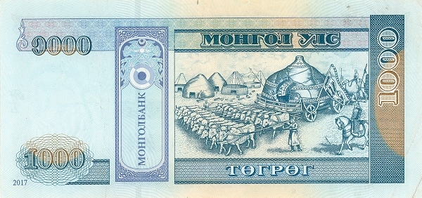 Монголия, 1000 тугриков, 2017г.