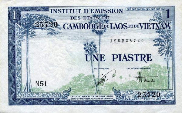 Французский Индокитай, 1 пиастр / 1 донг, ND (1953г.)*