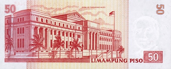 Филиппины, 50 писо, 2013г.