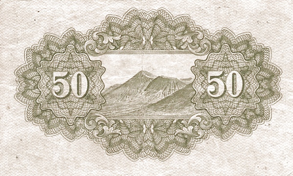 Япония, 50 сен, 1942г.