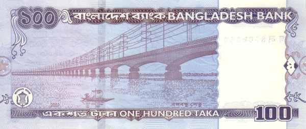 Бангладеш, 100 така, 2001г.