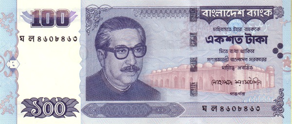 Бангладеш, 100 така, 2001г.
