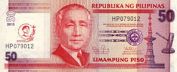 Филиппины, 50 писо, 2013г.