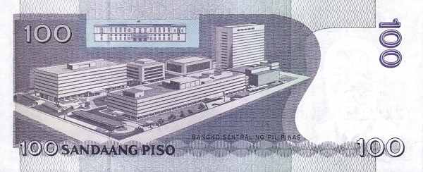 Филиппины, 100 писо, 2012г.