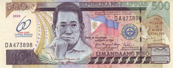 Филиппины, 500 писо, 2009г.