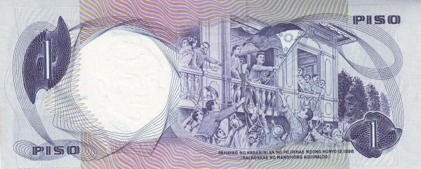 Филиппины, 1 писо, ND ND (1969 г.)