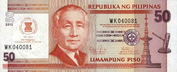 Филиппины, 50 писо, 2012г.