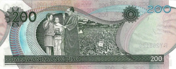Филиппины, 200 писо, 2004г.