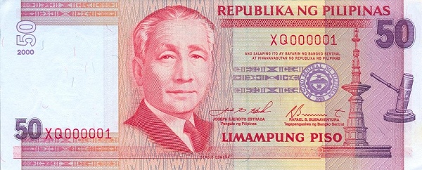 Филиппины, 50 писо, 2000г.