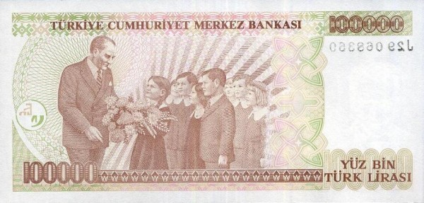 Турция, 100000 лир, L. 1970 г.*