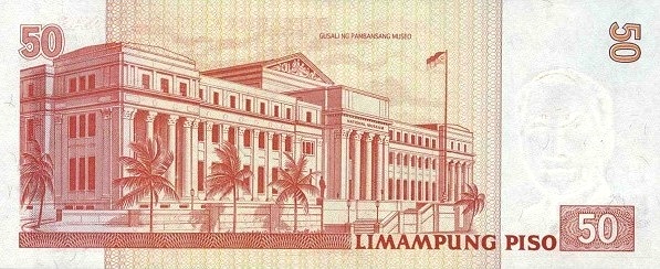 Филиппины, 50 писо, 2012г.