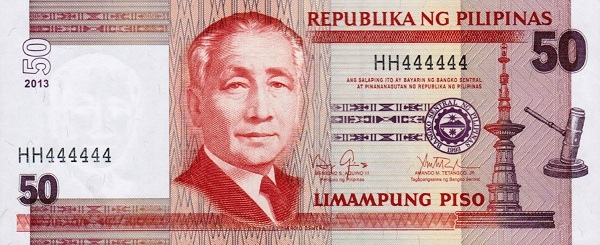 Филиппины, 50 писо, 2008г.