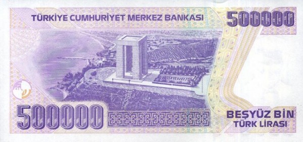Турция, 500000 лир, L. 1970 г.*