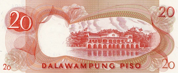 Филиппины, 20 писо, ND (1969 г.)
