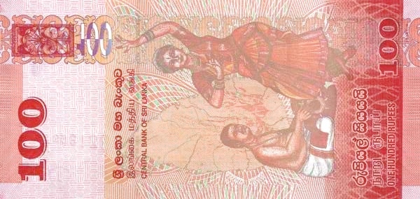 Шри-Ланка, 100 рупий, 2010г.