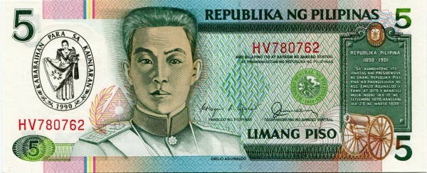 Филиппины, 5 писо, 1990г.